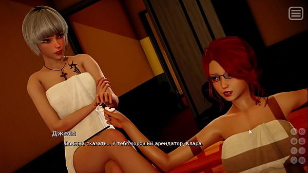 Gameplay Lengkap – My Bully Is My Lover, Bagian 9