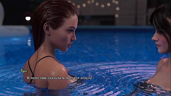 Gameplay Lengkap – Panas Musim Panas, Bagian 4